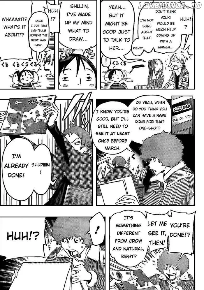 Baku Chapter 107 image 15_optimized